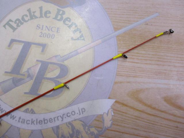 エメラルダスX 65MLB-S IM