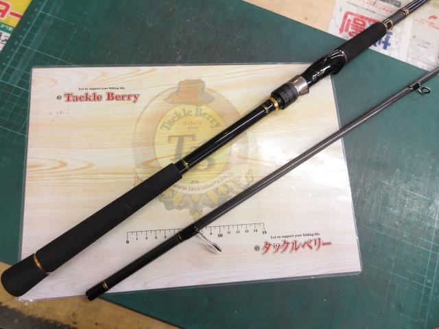 シーバスハンターＸ-R　100MH シーバスハンターX 100MH・R｜＠ベリーネット 日本最大新品中古