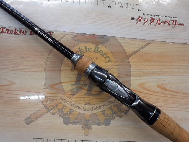 ドン　バンダム172MH シマノ バンタム（Bantam）【172MH】 - バスフィッシング専門店