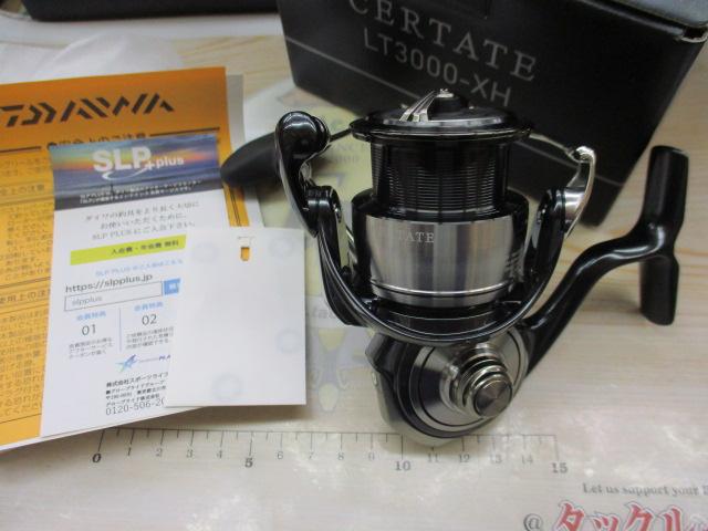 24セルテート LT3000-XH｜＠ベリーネット 日本最大新品中古釣具