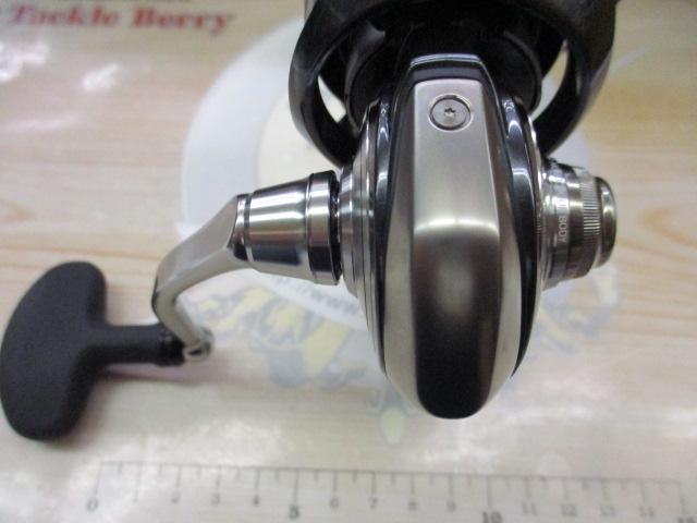 24セルテート LT3000-XH