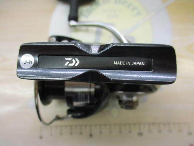 24セルテート LT3000-XH