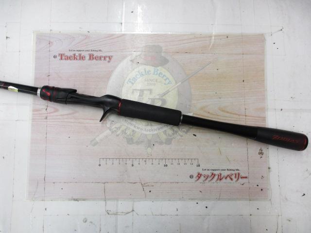 20ゾディアス 172H