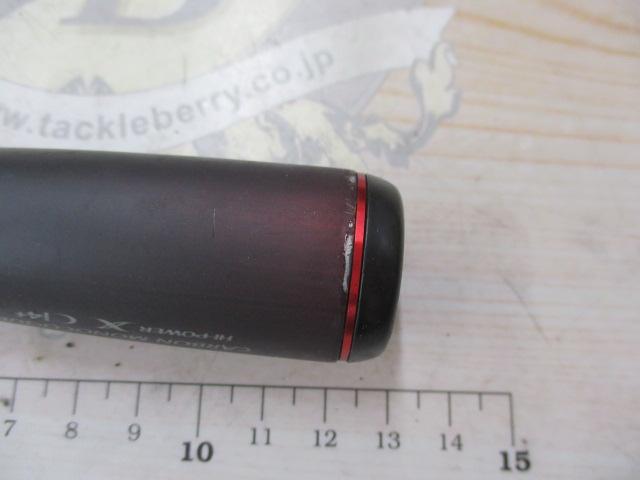 20ゾディアス 172H