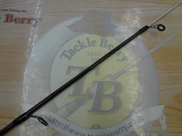 CBテンヤ真鯛230ML