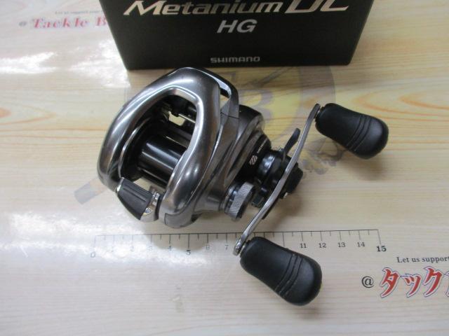 15メタニウムDC HG (RH) 後期モデル｜＠ベリーネット 日本最大