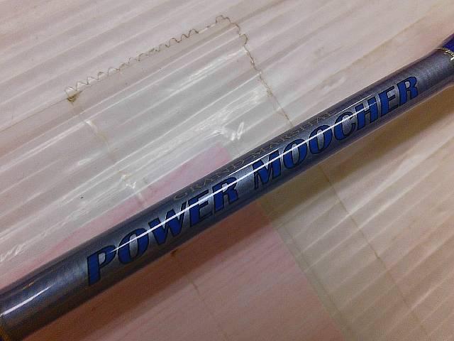 グランドマーシャルパワームーチャー20-80-265