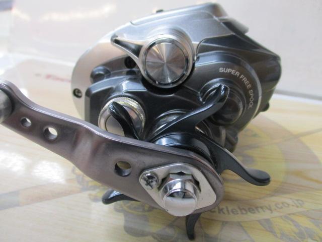 11フォースマスター 1000MK