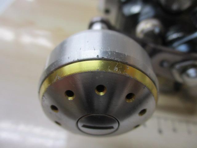 11フォースマスター 1000MK