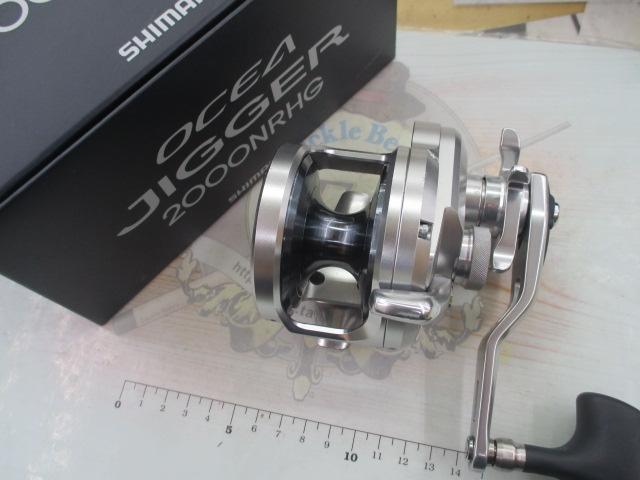 17オシアジガー 2000NRHG｜＠ベリーネット 日本最大新品中古釣具