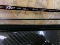 フォーナインマイスターホワイトウルフ62UL-E