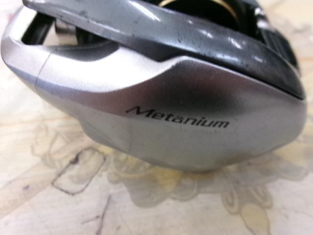 13メタニウムHG (RH)