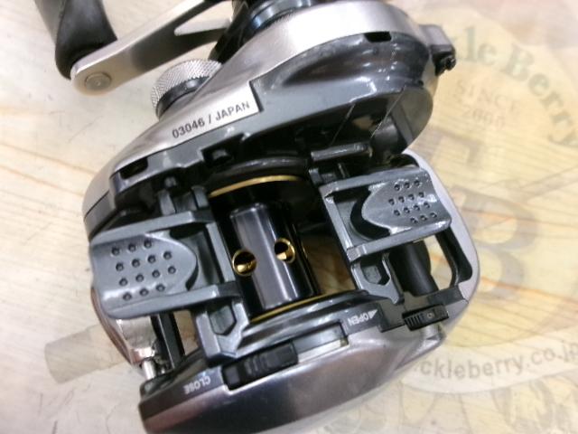 13メタニウムHG (RH)