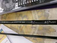 ラグゼスピードメタルR B57MH