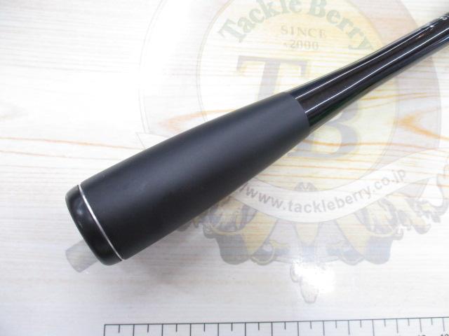 ポイズンアドレナ 172H