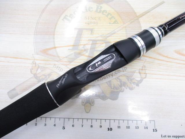 ポイズンアドレナ 172H