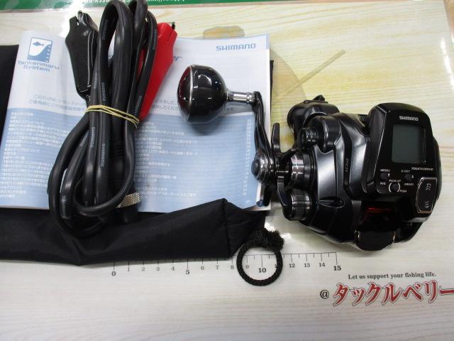 22フォースマスター 201｜＠ベリーネット 日本最大新品中古釣具