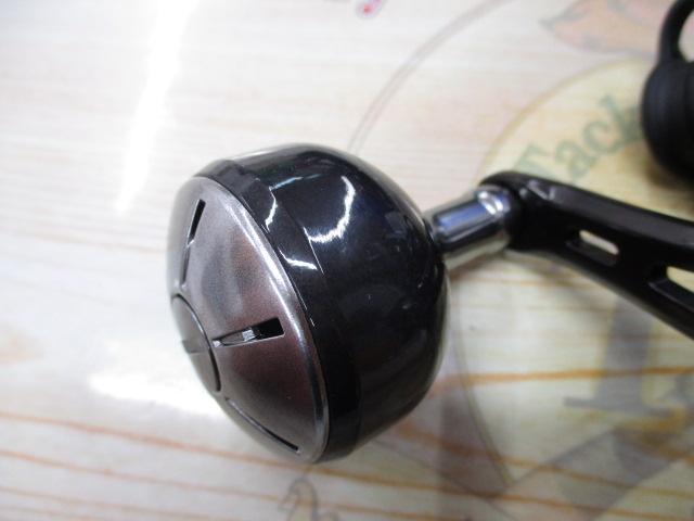 22フォースマスター 201