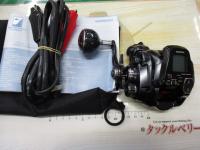 22フォースマスター 201