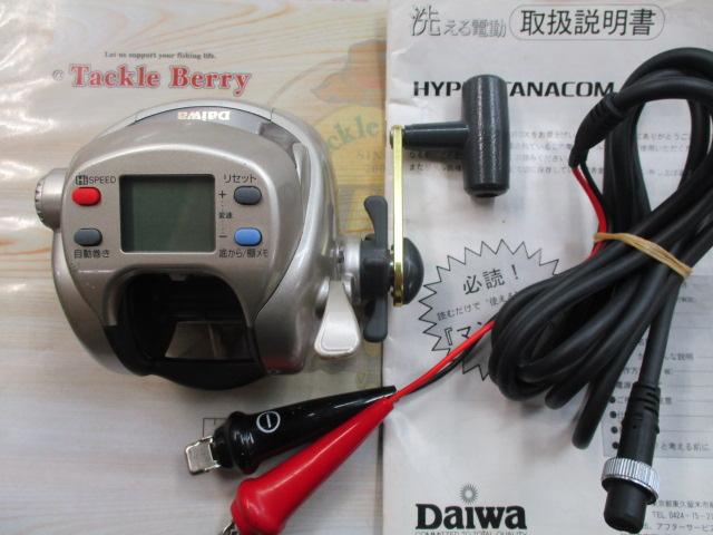 値下げ　Daiwa ハイパータナコン500DX ダイワ(Daiwa) ハイパータナコン 500DX 00801364｜アウトドア