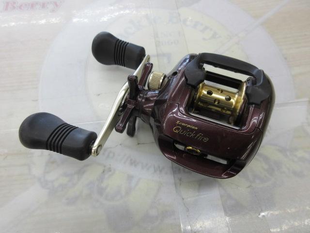 03クイックファイヤー RH