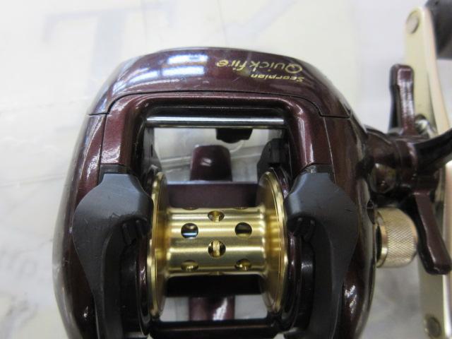 03クイックファイヤー RH