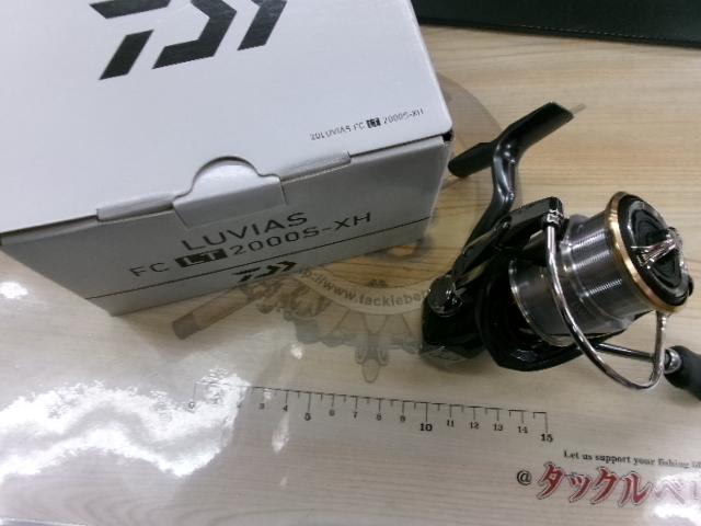20ルビアスLT2000XH 737a61ab-1316-44b2-acc4-