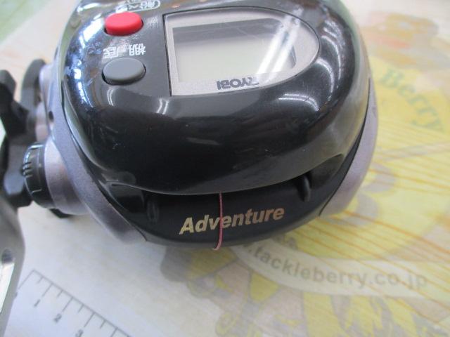 アドベンチャー棚SS500T 