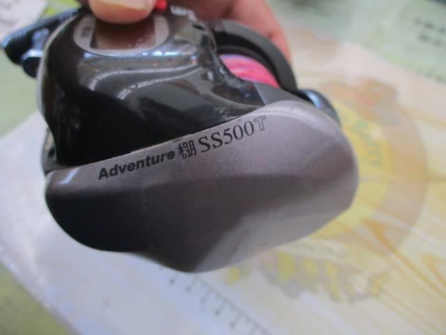 アドベンチャー棚SS500T 