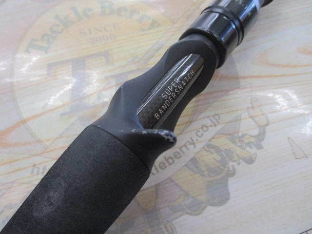 デストロイヤー F5-70X(フェイズⅢ)