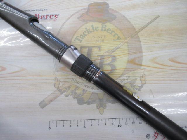 磯遠投EV 3-520PTS