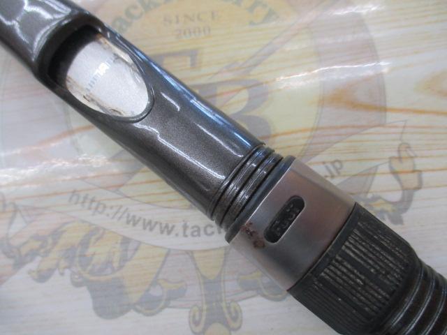 磯遠投EV 3-520PTS