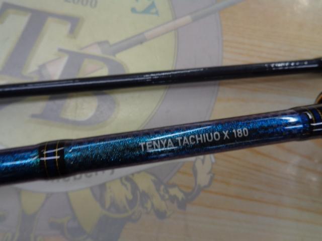 テンヤタチウオX 180・R｜＠ベリーネット 日本最大新品中古釣具