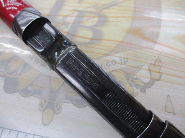 AWTHE磯 1.5号-53フカセ