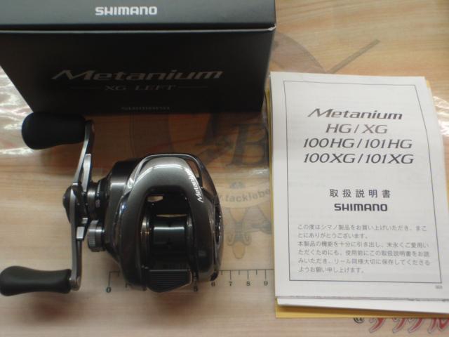 20メタニウムXG LH｜＠ベリーネット 日本最大新品中古釣具WEB