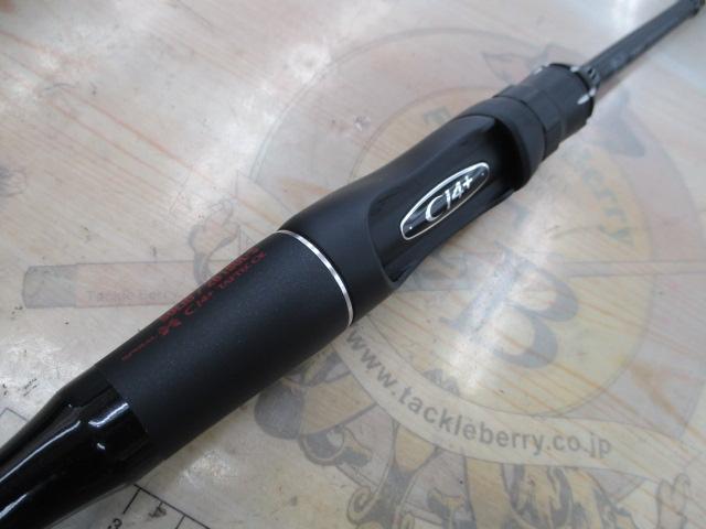 SHIMANO - SHIMANO シマノ/18ポイズンアドレナ 261SULーS/38722/Aランク/69【中古】 SHIMANO - SHIMANO シマノ/18ポイズンアドレナ 261SULーS/38722