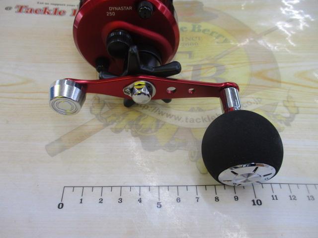 17ダイナスター 250｜＠ベリーネット 日本最大新品中古釣具WEB