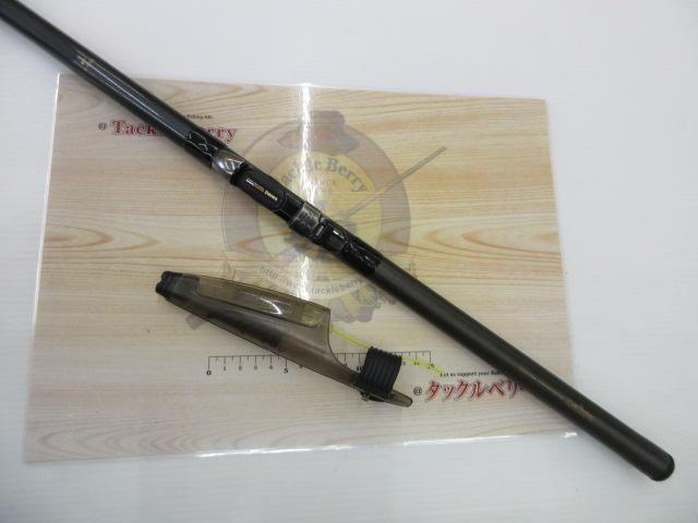 HX大島F 1-53｜＠ベリーネット 日本最大新品中古釣具WEBショップ