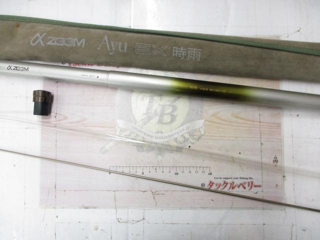 当時物釣具！ フェレロストラトス ステアリング ランチアストラトス デルタ