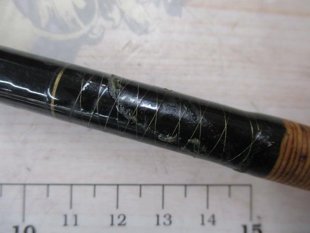 AWTHEヘラ抱月 中硬15