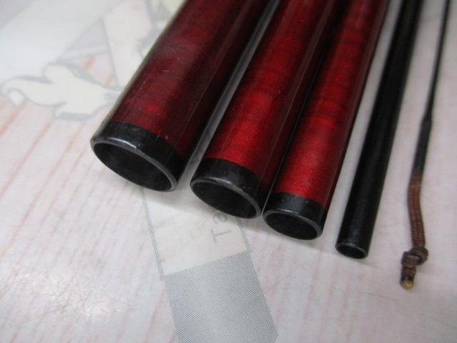 AWTHEヘラ抱月 中硬15