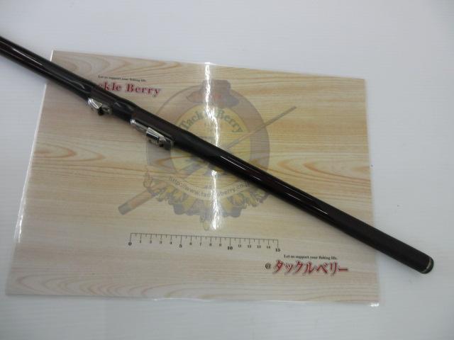 NFベイシス極翔 1.2-530｜＠ベリーネット 日本最大新品中古釣具