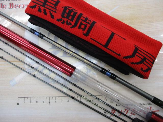 カセ筏師 THEチヌリミテッド 競技 140｜＠ベリーネット 日本最大