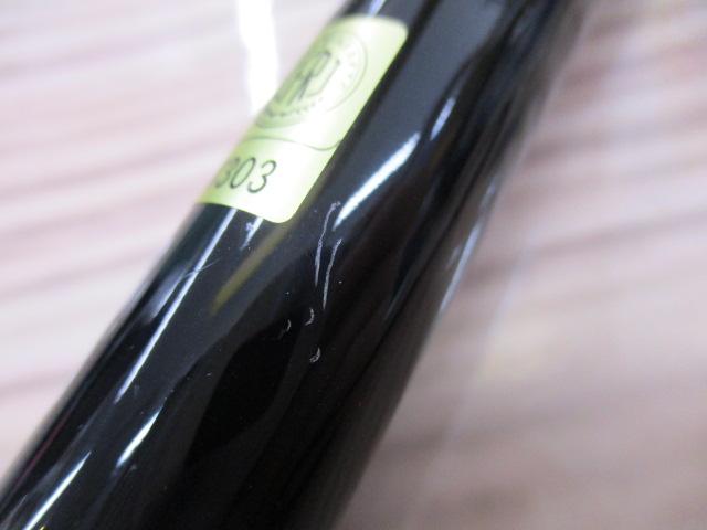 波濤 1.75-50・N｜＠ベリーネット 日本最大新品中古釣具WEBショップ