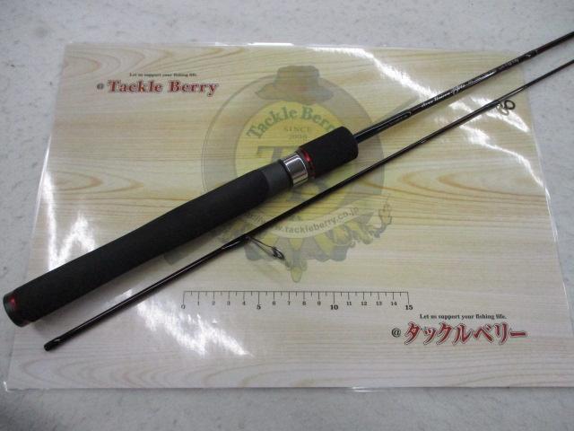 FOREST　フォレスト　エリアユニゾン　フォルテ　60L エリアユニゾンフォルテ60L | イシグロ公式オンラインショップ