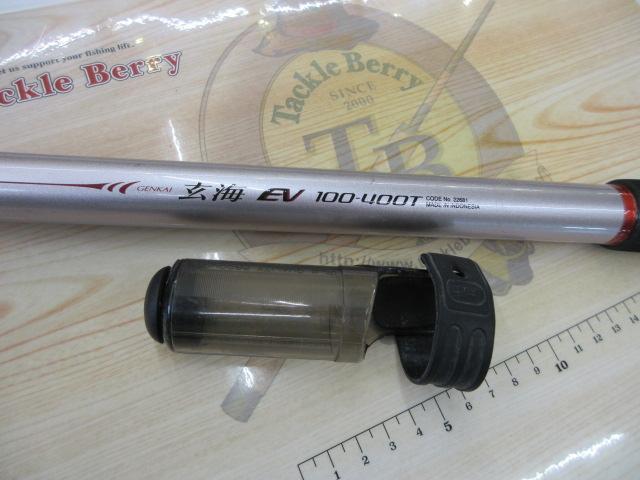 04IH玄海EV 100-400T