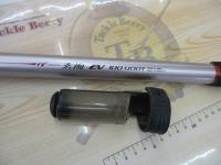 04IH玄海EV 100-400T