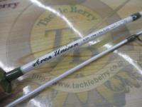 エリアユニゾン ホワイトリミテッド