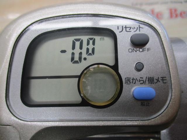 ダイワ　スーパータナセンサーZ 500W スーパータナセンサーZ 500W｜＠ベリーネット 日本最大新品中古
