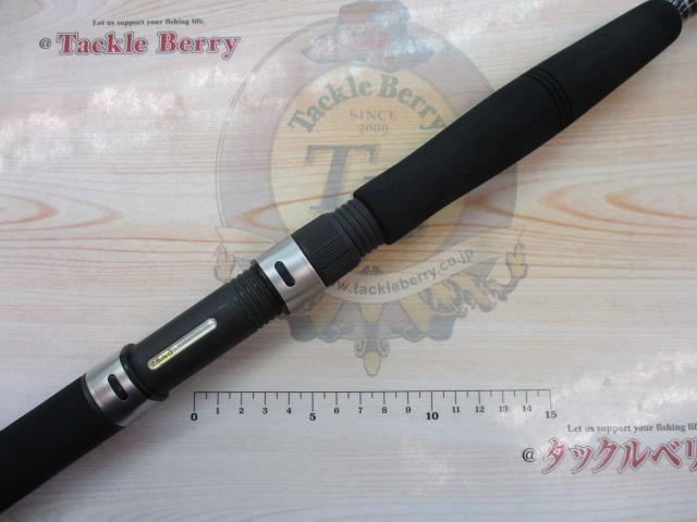 キャタリナスティック CS56S-8/10